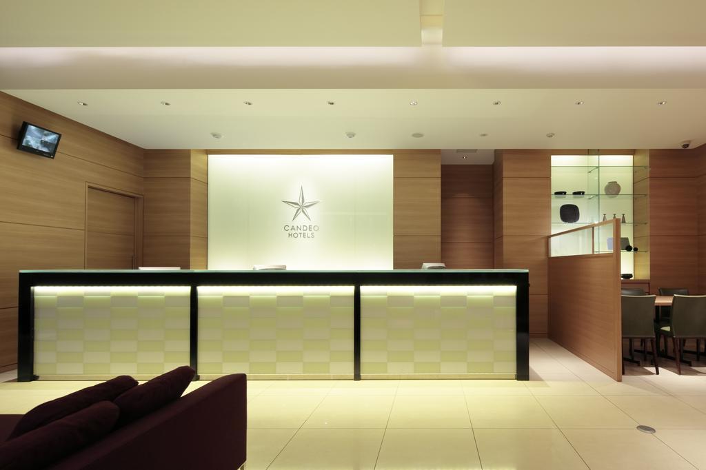 Candeo Hotels Handa Handa  Екстериор снимка