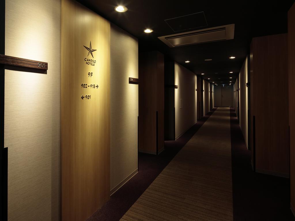 Candeo Hotels Handa Handa  Екстериор снимка
